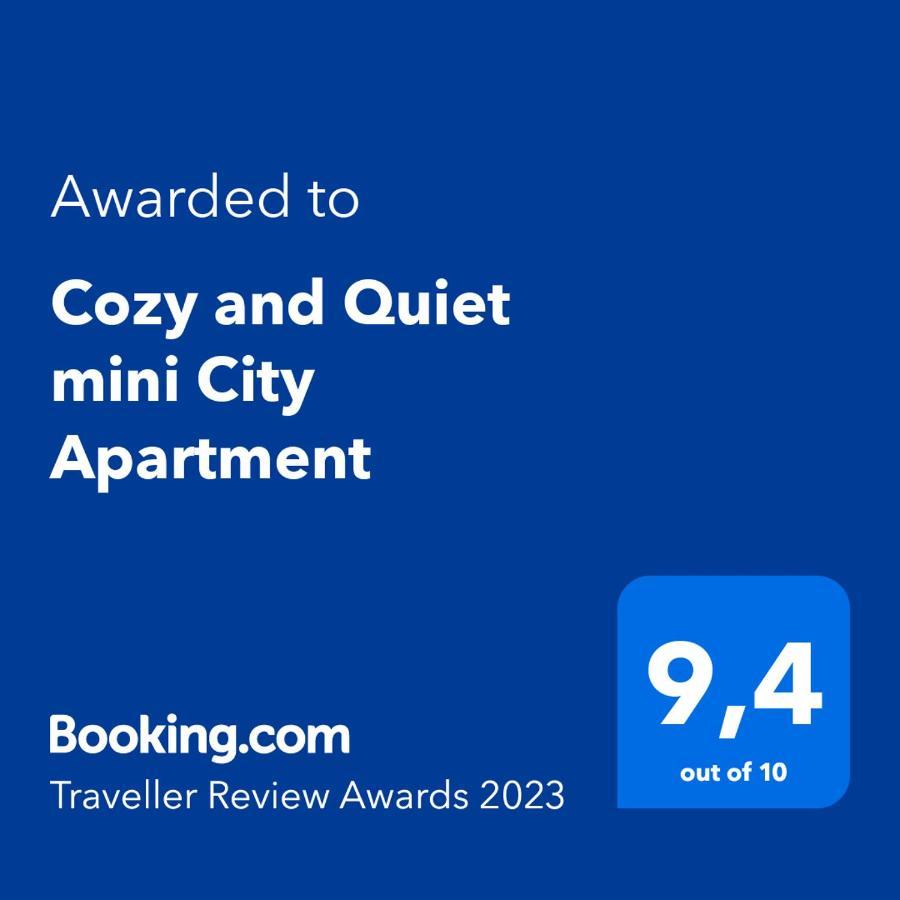 Cozy And Quiet Mini City Apartment Trikala  Ngoại thất bức ảnh